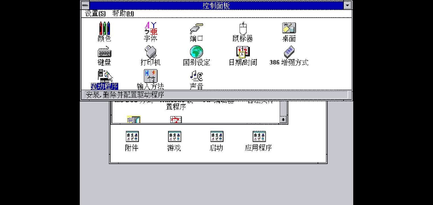 Screenshot_2023-07-22-19-29-07-80.jpg